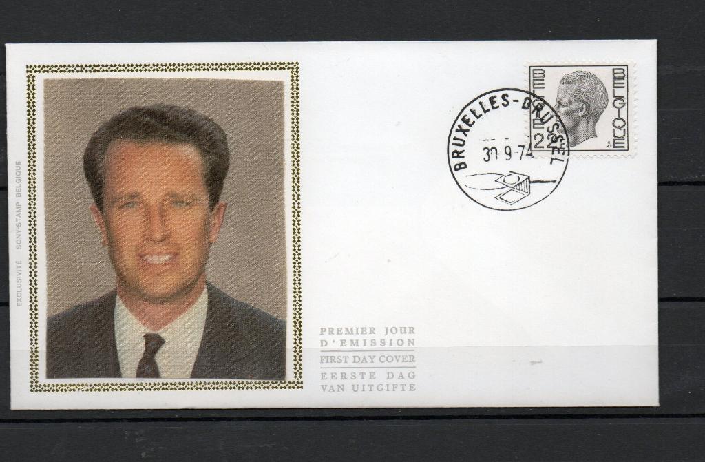 Année 1974 : FDC 1727 Soie - S. M. le Roi Baudouin, Timbres & Monnaies, Timbres | Europe | Belgique, Enlèvement