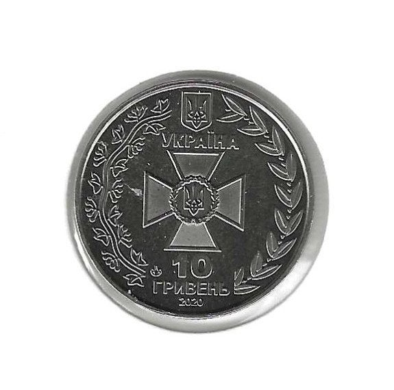 Oekraine, 10 Hryven 2020, State Border Guard., Timbres & Monnaies, Monnaies | Europe | Monnaies non-euro, Enlèvement ou Envoi