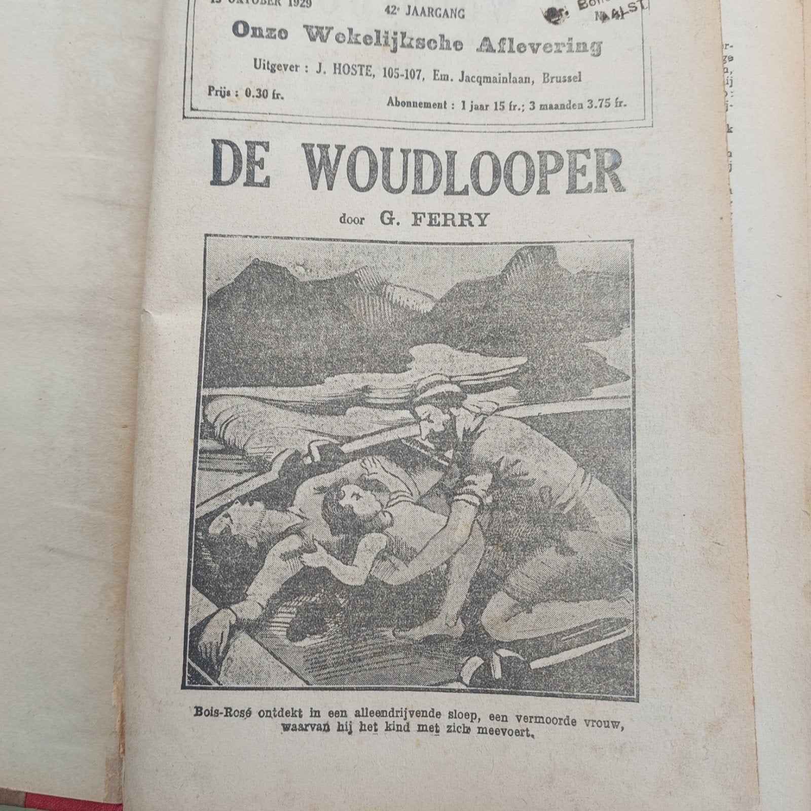 antiquaraat boeken, Ophalen