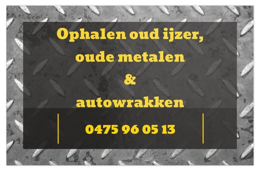 GRATIS OUD IJZER OPHALING!, Ophalen, Nieuw