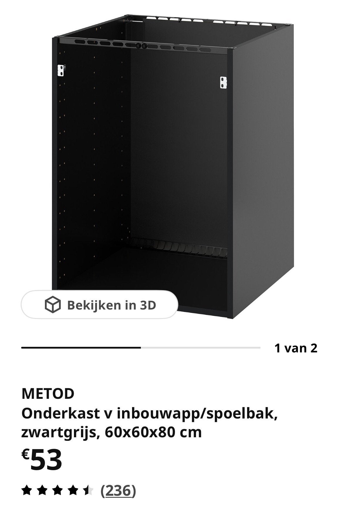 Metod ikea kast zwart-grijs, Doe-het-zelf en Bouw, Ophalen, Nieuw, MDF, Overige typen