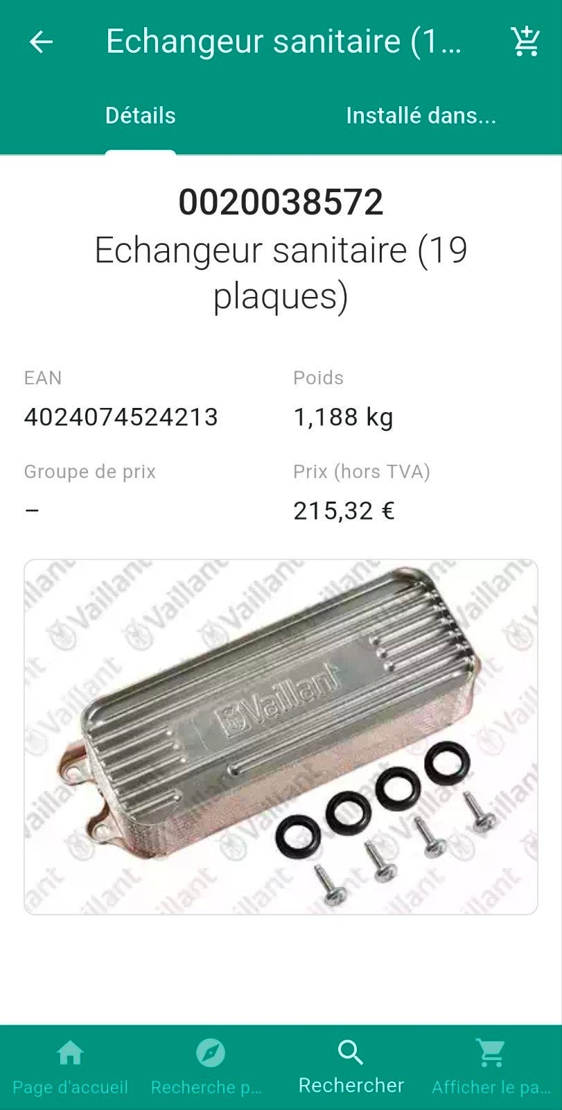 Vaillant  Echangeur à plaques (19 plaques) 100% neuf, Ophalen of Verzenden, Nieuw