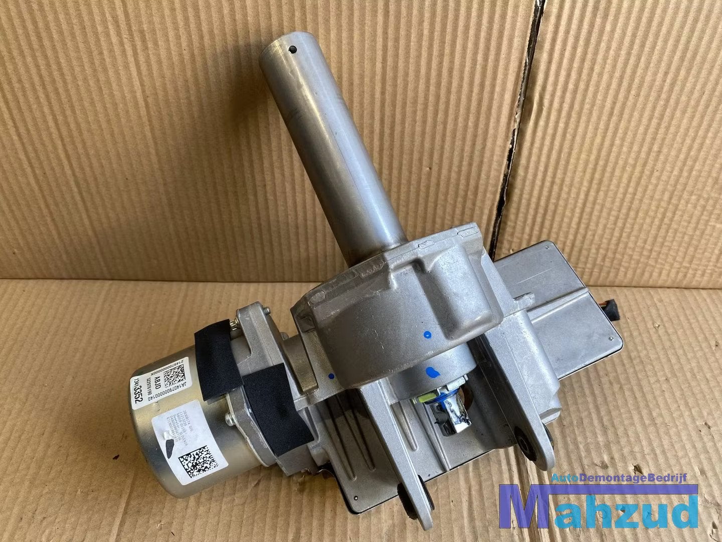 OPEL ADAM Stuurbekrachtigingspomp servo pomp 2012-2019, Auto-onderdelen, Gebruikt, Opel Automobile GmbH, Kontakt@opel-infoservice.de