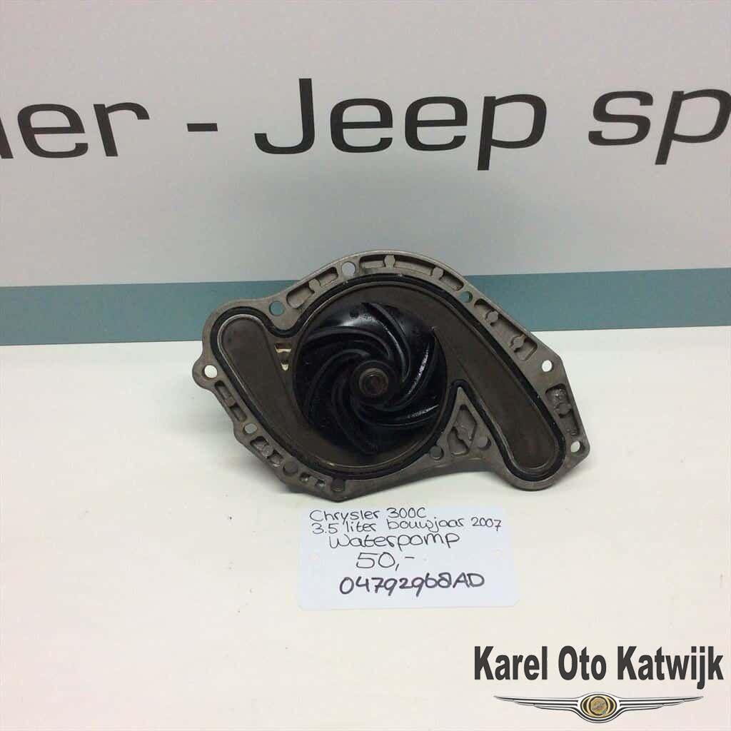 Waterpomp Chrysler 300C 3.5 L 2007, Gebruikt, -, -, Ophalen of Verzenden