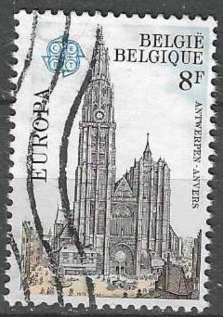 Belgique 1978 - Yvert 1886 /OBP 1891 - Architecture (ST), Timbres & Monnaies, Envoi, Affranchi, Oblitéré, Europe