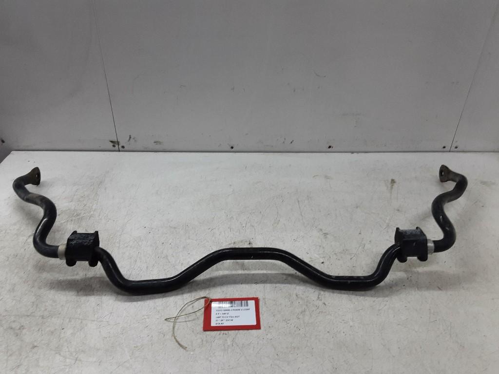 STABILISATORSTANG VOOR Toyota Yaris III (P13), Gebruikt, Mevr. I. Hauben, Toyota, Rue de l'Espoir 34 34
4030  GRIVEGNÉE, BE
