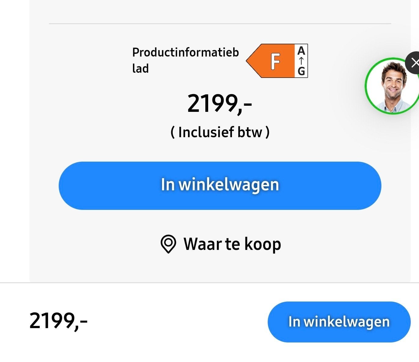 Samsung The Frame PRO 2026 WIRELESS QE65LS03HWU, Audio, Tv en Foto, Televisies, Ophalen, QLED, Nieuw, 120 Hz