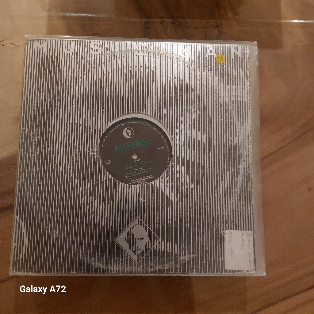 mimas 31 on 13  12 inch maxi, 12 pouces, Enlèvement ou Envoi, Autres types, Utilisé