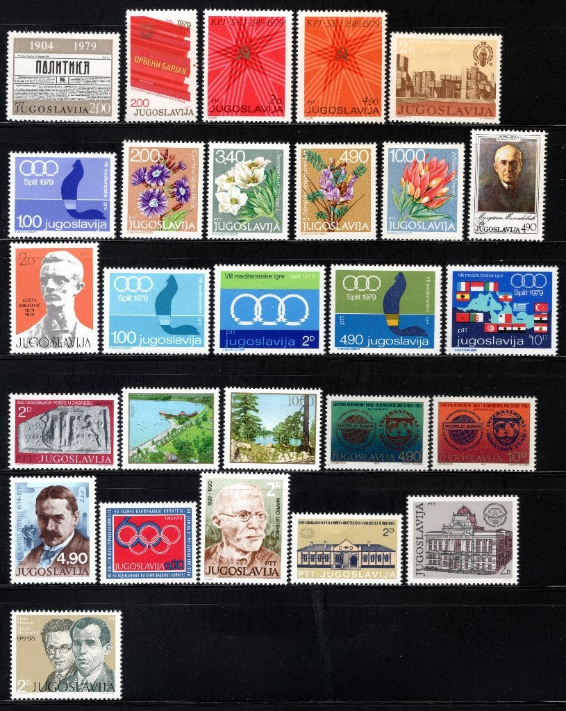 JOEGOSLAVIE Lot 1979 MNH, Verzenden, Joegoslavië, Postfris