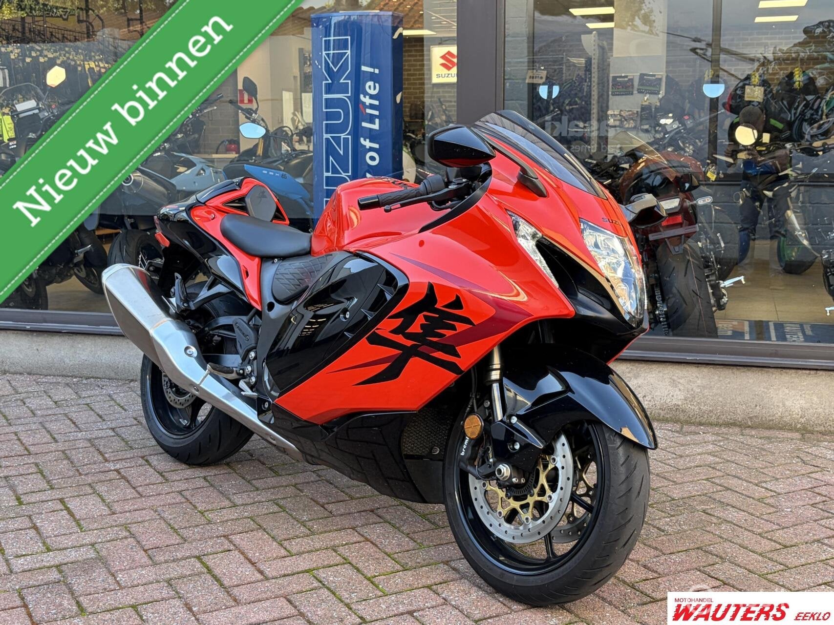 Suzuki GSX-1300R Hayabusa 25th anniversary, 1340 cc, Sport, Meer dan 35 kW, ABS