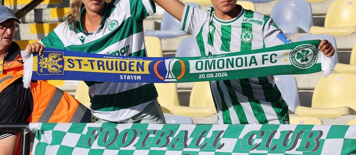 Europa sjaal stvv, Ophalen, Zo goed als nieuw