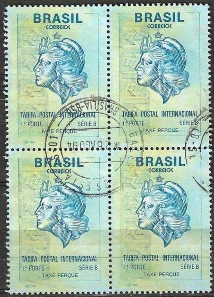 Brésil 1993 - Yvert 2145 - Courrier interne - Symbole (ZG), Envoi, Non oblitéré