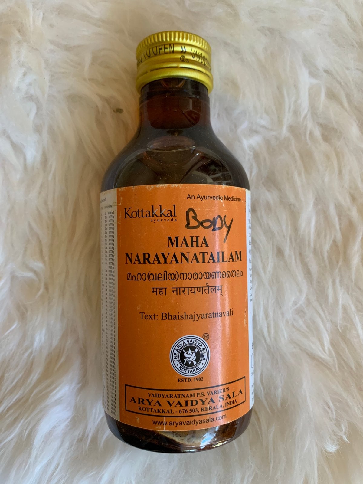 huile de massage ayurvédique maha narayanatailam, Enlèvement