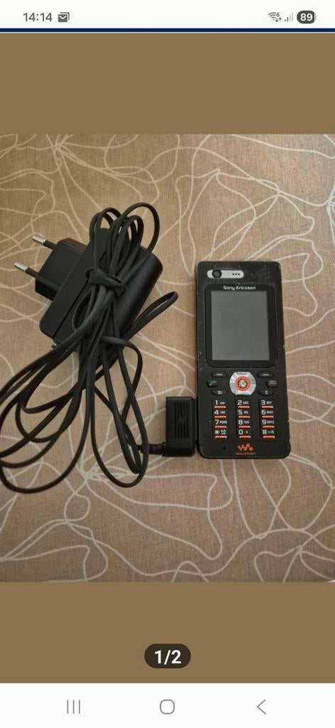 Sony Ericsson W880I, Enlèvement
