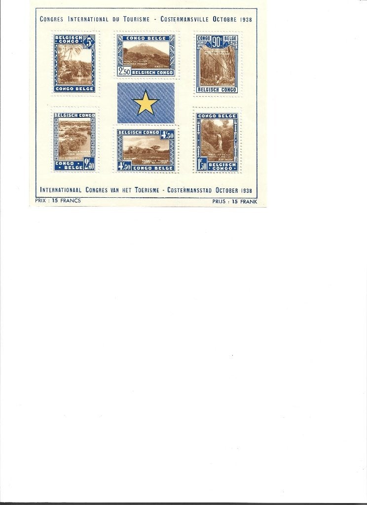 postzegels Belgisch Congo BL 2, Verzenden, Postfris, Spoor van plakker