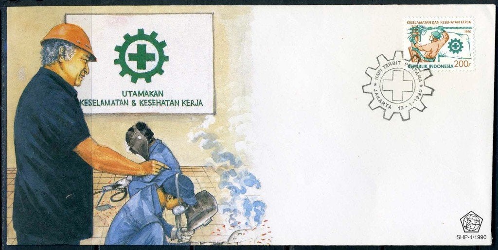 INDONÉSIE : Dispositifs de sécurité ZB 1411 FDC 1990, Envoi, Affranchi, Asie du Sud