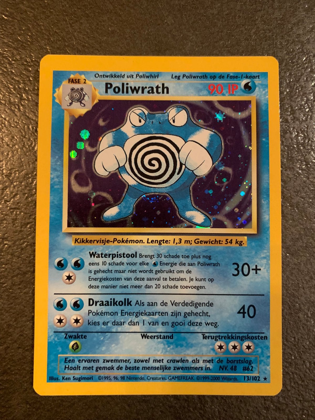 Poliwrath, Hobby & Loisirs créatifs, Enlèvement ou Envoi, Comme neuf