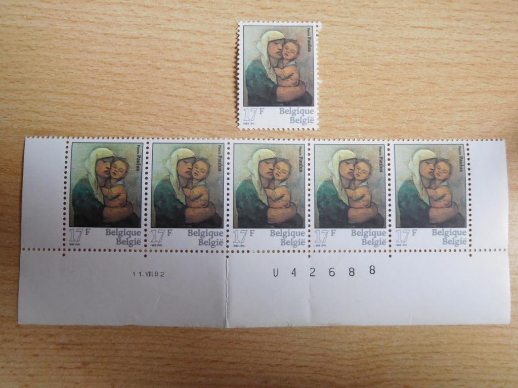 6 timbres belges : Pierre Paulus, Enlèvement ou Envoi, Non oblitéré