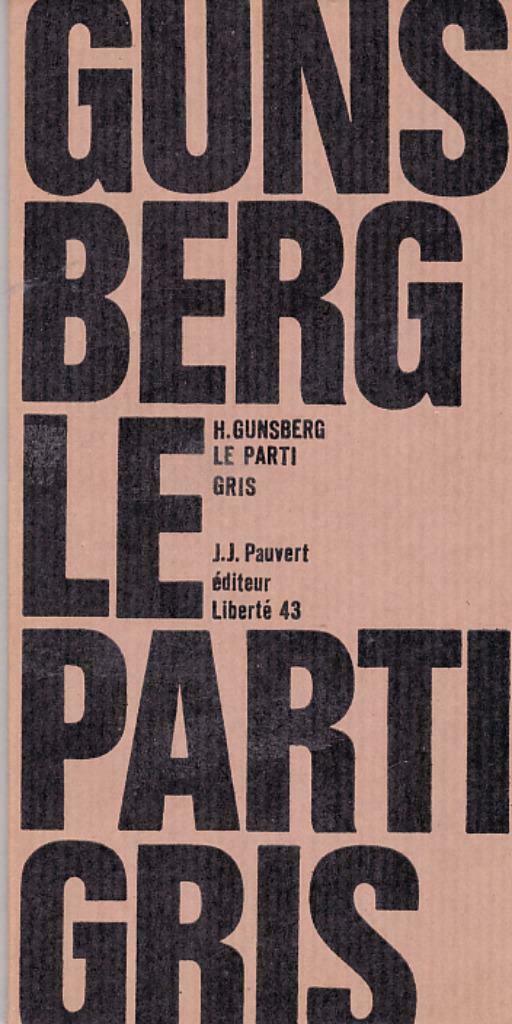 H. Gunsberg, Les chrétiens de gauche ou le parti gris., Ophalen of Verzenden, Zo goed als nieuw, Maatschappij en Samenleving