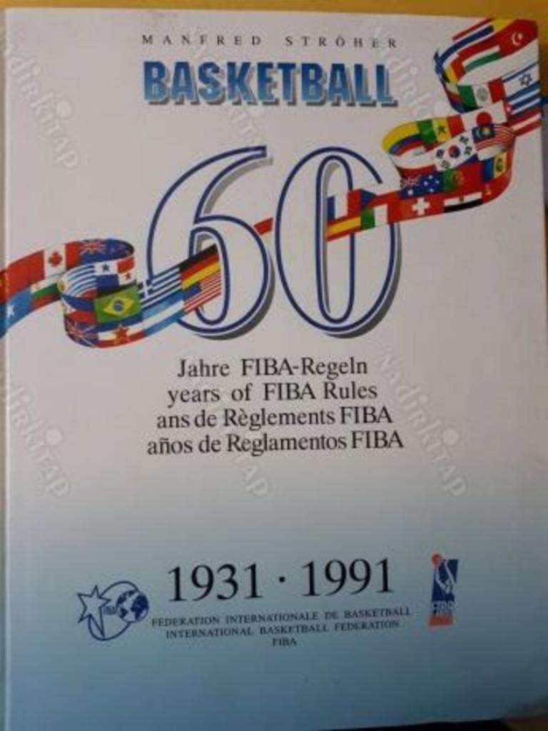 Livre "60 ans de règlements FIBA" 1931 - 1991 de Manfred Str, Enlèvement ou Envoi, Neuf, Sport de ballon