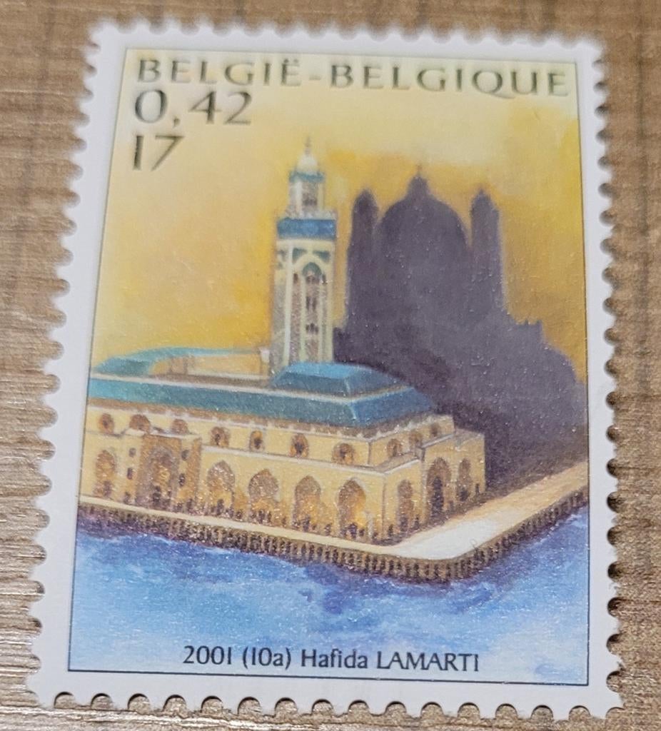 Oude postzegel: moskee (postfris), Sans timbre, Enlèvement ou Envoi, Non oblitéré, Timbre-poste