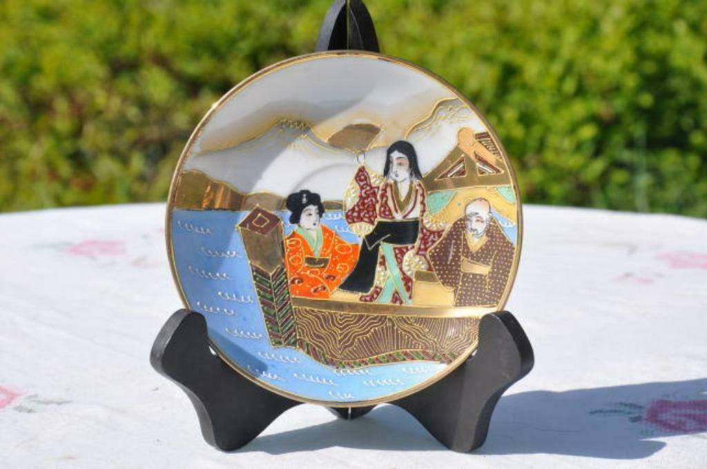 §  sous tasse satsuma, Ophalen of Verzenden