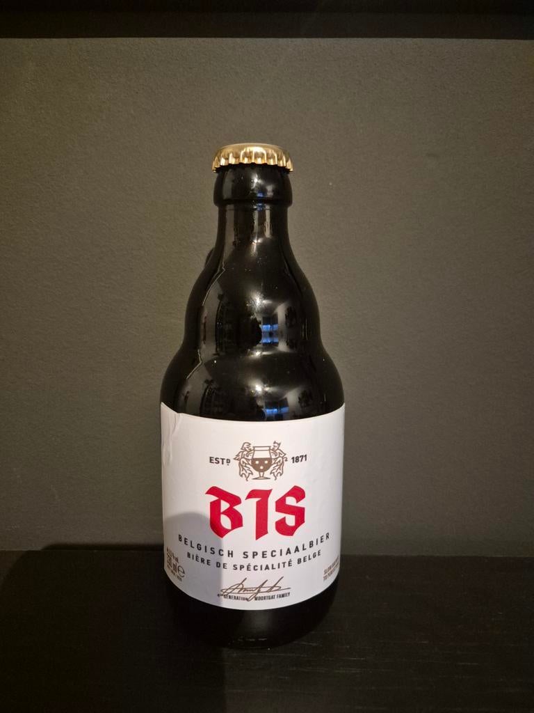 Ruilen duvel flesje bis beurs, Ophalen of Verzenden, Duvel