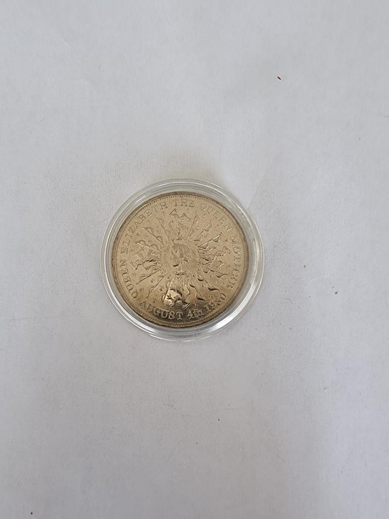 1980 Reine-mère de Grande-Bretagne Elizabeth II (argent), Enlèvement ou Envoi, Autres pays, Monnaie en vrac, Argent