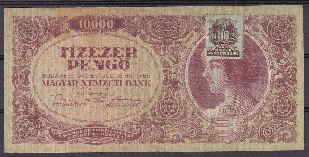 Hongarije 10.000 pengö 1945 met zegel, Postzegels en Munten, Ophalen of Verzenden, Hongarije, Los biljet