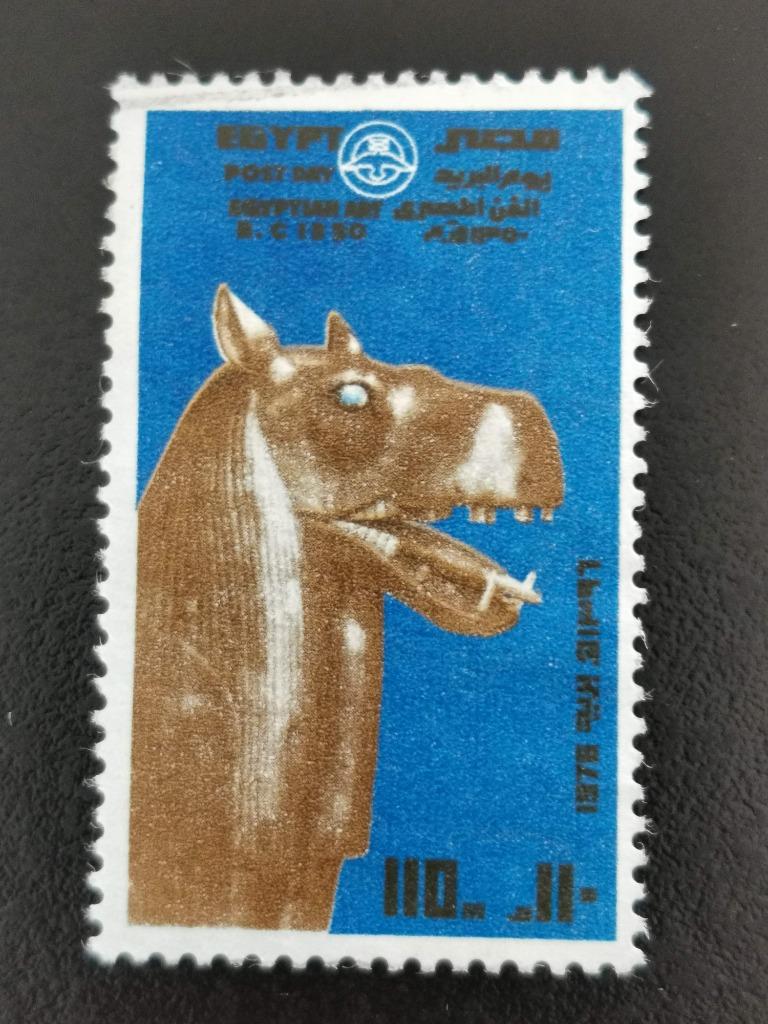 Egypte 1976 - schatten uit het Graf van Toetanchamon, paard, Ophalen of Verzenden, Egypte, Gestempeld