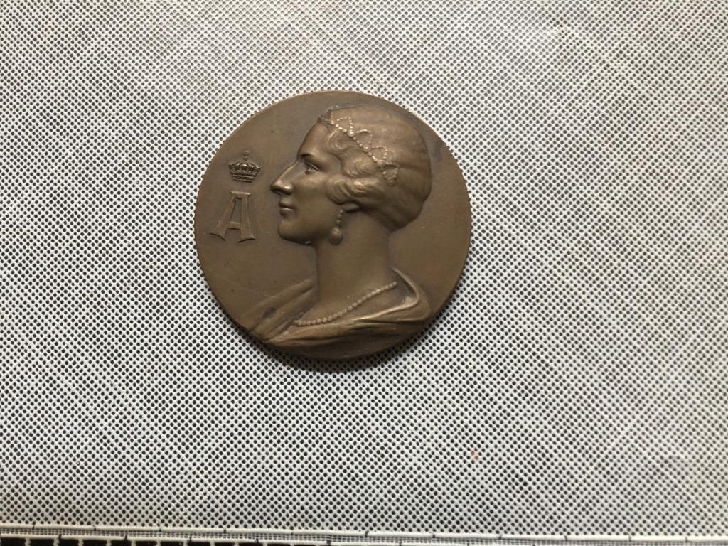 médaille commémorative Reine Astrid, Collections, Maisons royales & Noblesse, Envoi, Utilisé, Autres types