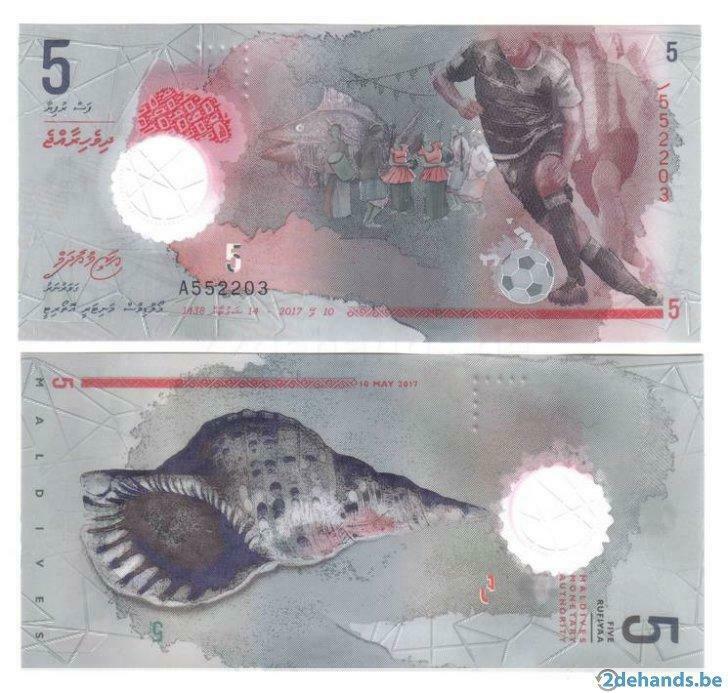 5 rufiyaa 2017     maldives    nieuw!!!   plastiek   P32, Ophalen of Verzenden