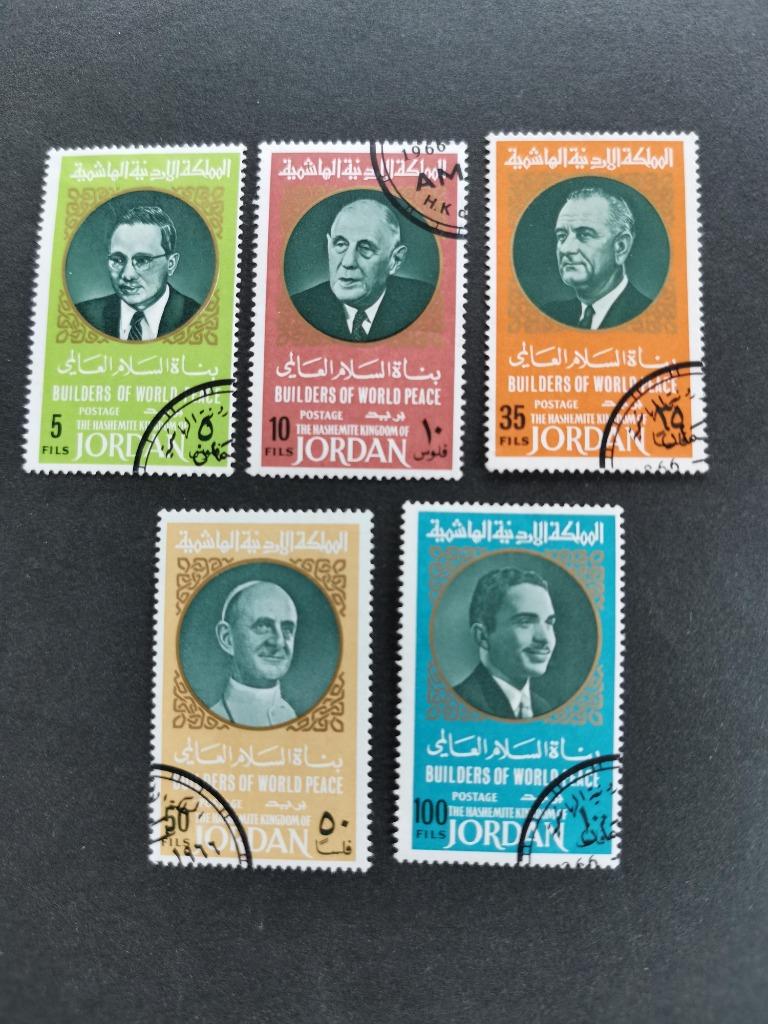 Jordanie 1967 - célébrités, présidents, pape Paul VI, Timbres & Monnaies, Enlèvement ou Envoi, Affranchi, Moyen-Orient