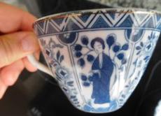 Tasse, sous-tasse et assiette à dessert motifs chinois, Enlèvement ou Envoi