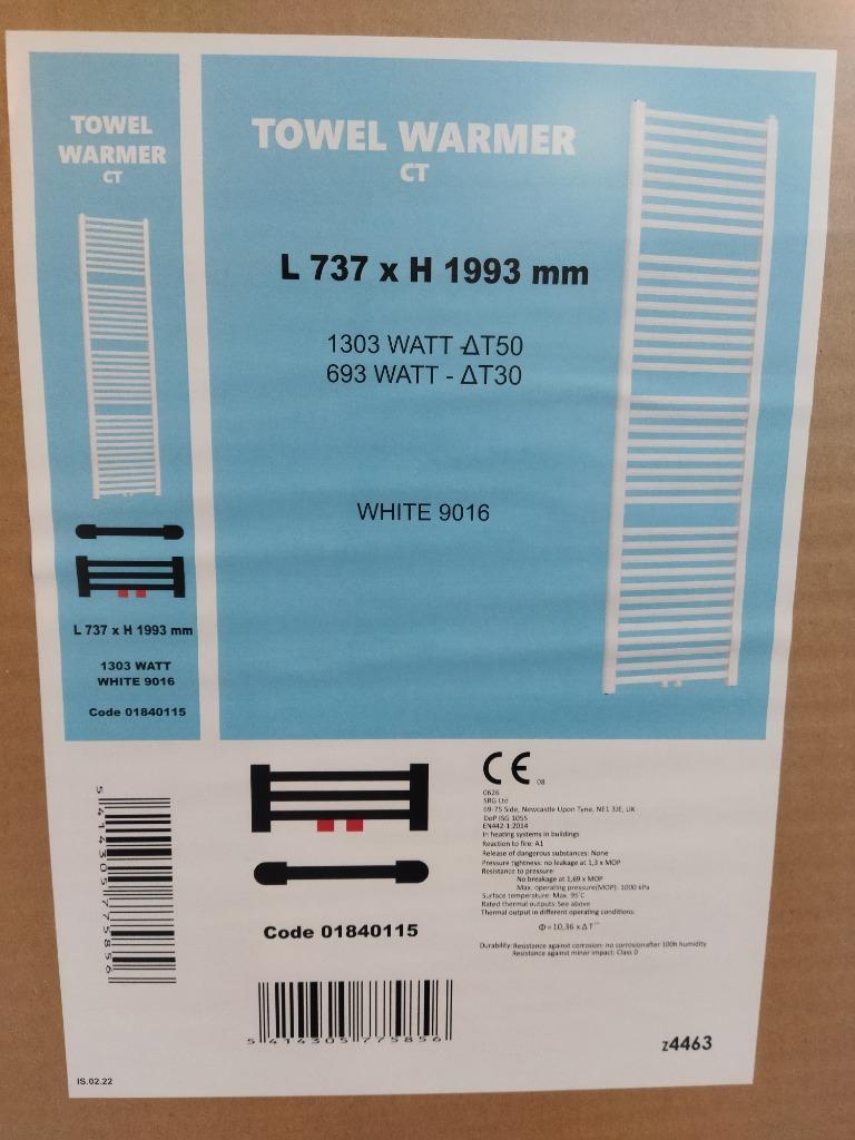 Handdoekradiator initium H 1993 x B 737 / 1303 Watt, Ophalen, Nieuw, Radiator