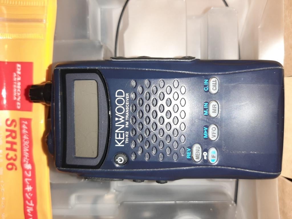 Kenwood TH-K2E, Telecommunicatie, Verzenden, Zo goed als nieuw