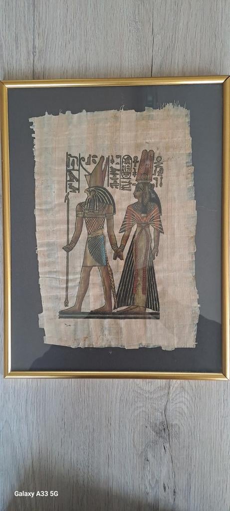 Papyrus dans un cadre, Enlèvement