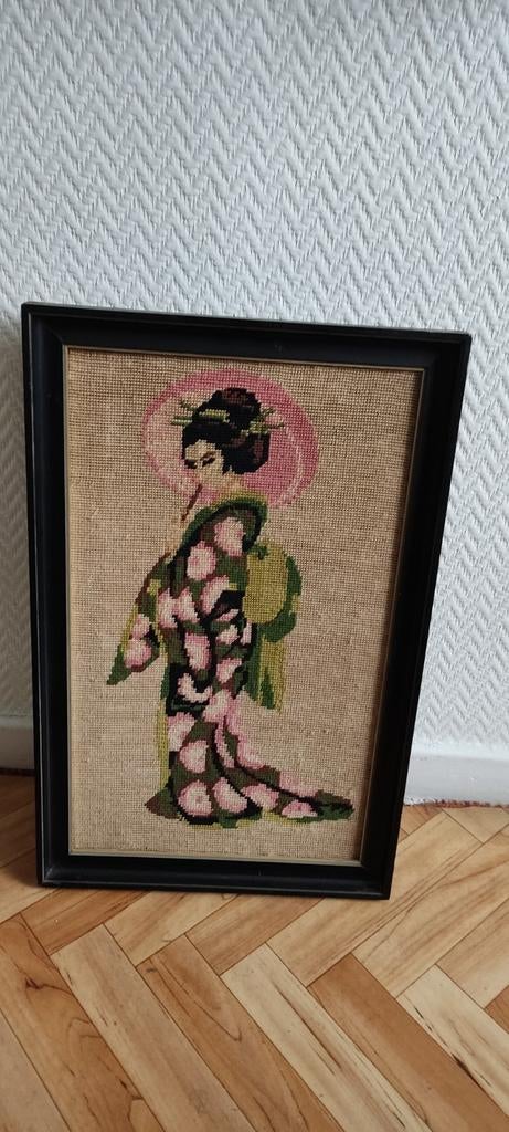 Cadre " belle japonaise", Comme neuf