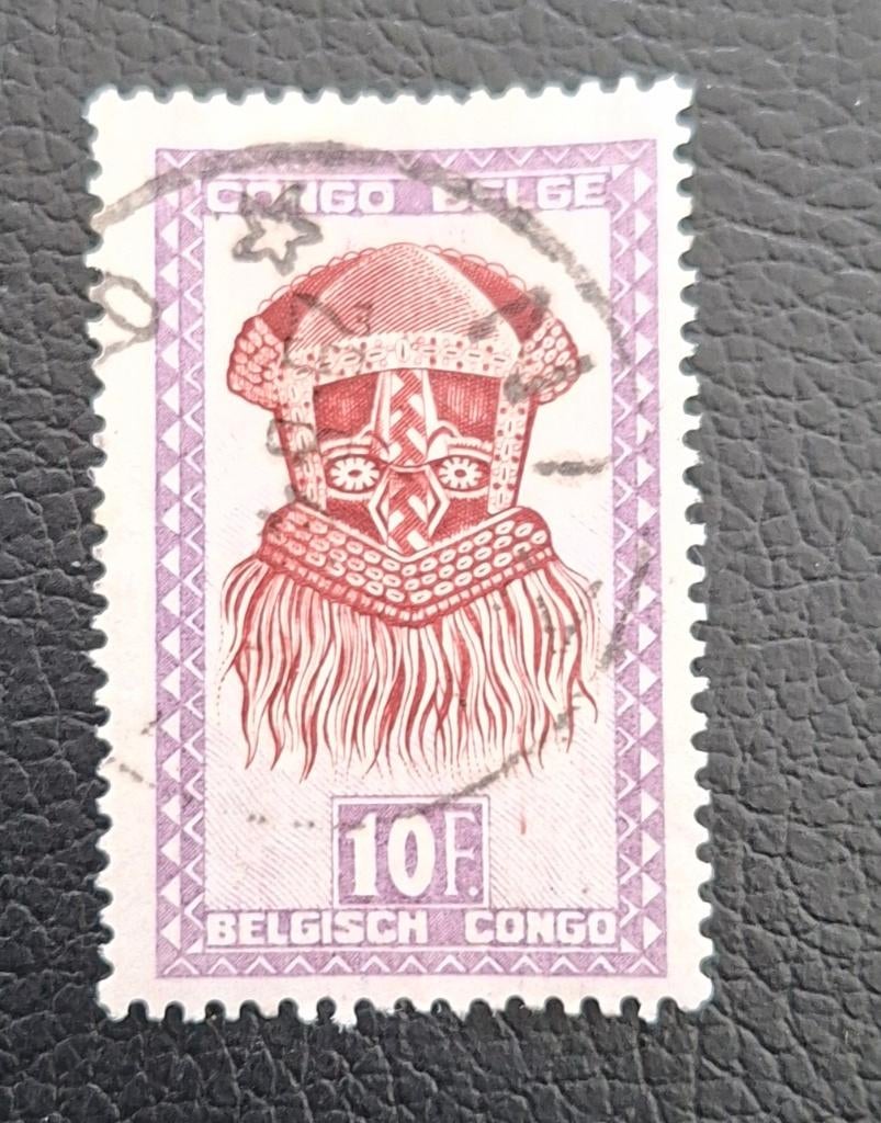 Postzegel Belgisch Congo OBP 292, Ophalen of Verzenden, Gestempeld, Gestempeld