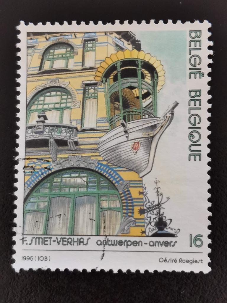 Belgique 1995 - Architectes Art Nouveau, Enlèvement ou Envoi, Affranchi