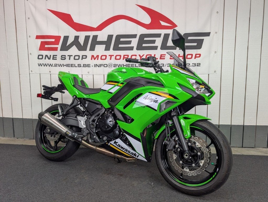 KAWASAKI NINJA 650 PERFORMANCE, Motoren, 2 cilinders, ABS, Sport, Minimaal motorrijbewijs A2