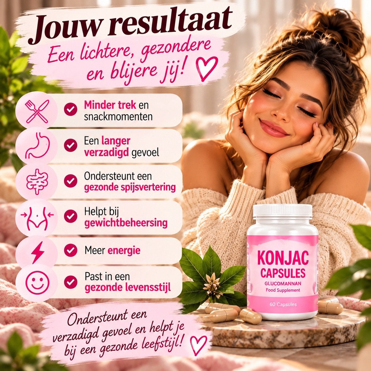 Konjac Capsules, Sports & Fitness, Enlèvement ou Envoi, Neuf, Autres types