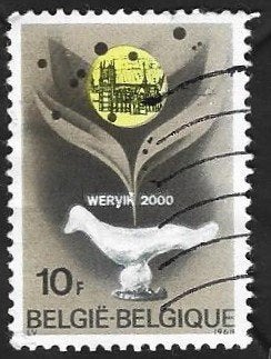1 Postzegel België 1968 Historische uitgifte Witte Duif, Enlèvement ou Envoi, Affranchi, Timbre-poste, Autre