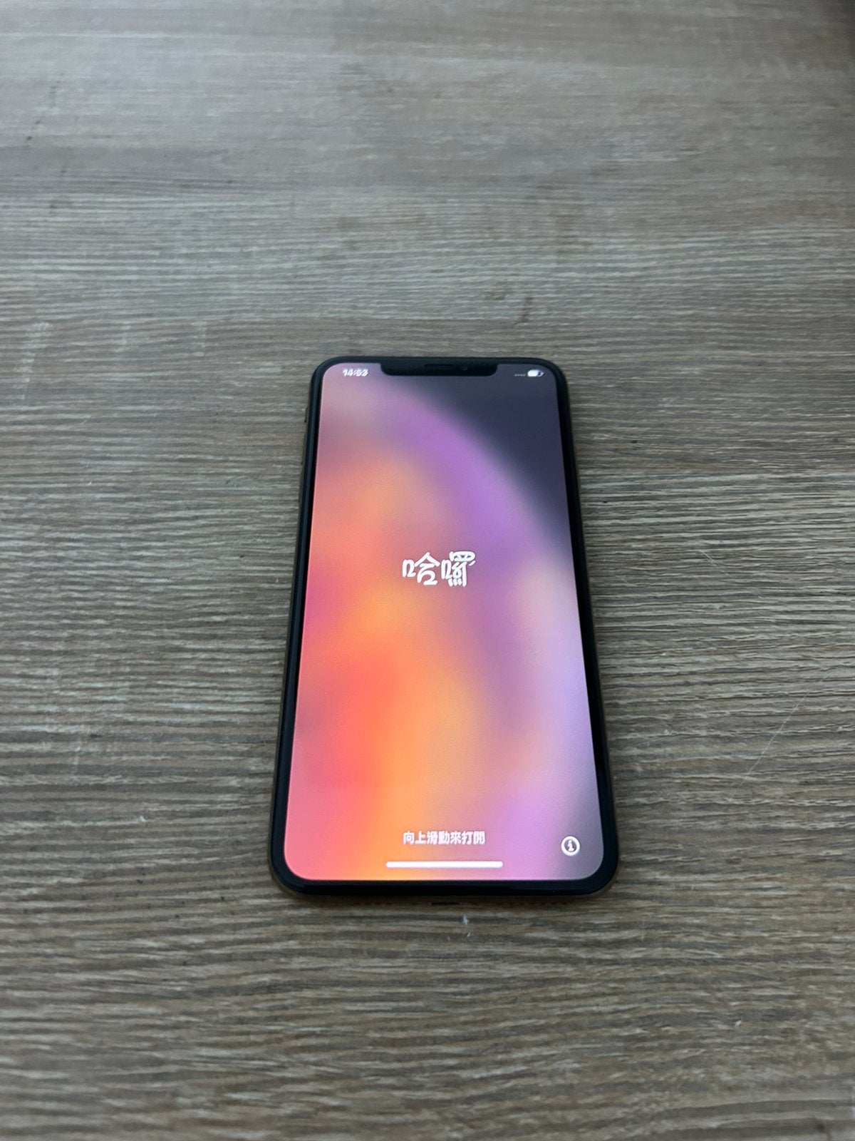 iPhone xs max, Telecommunicatie, Ophalen, Zo goed als nieuw, IPhone XS