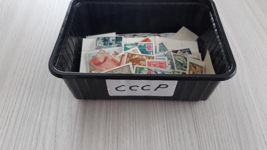 Lotje postzegels uit cccp, Ophalen