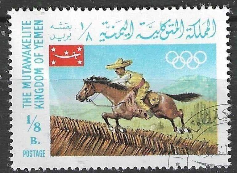 Yemen-Koninkrijk 1967 - Stampworld 438 - Mexico (ST), Verzenden, Gestempeld