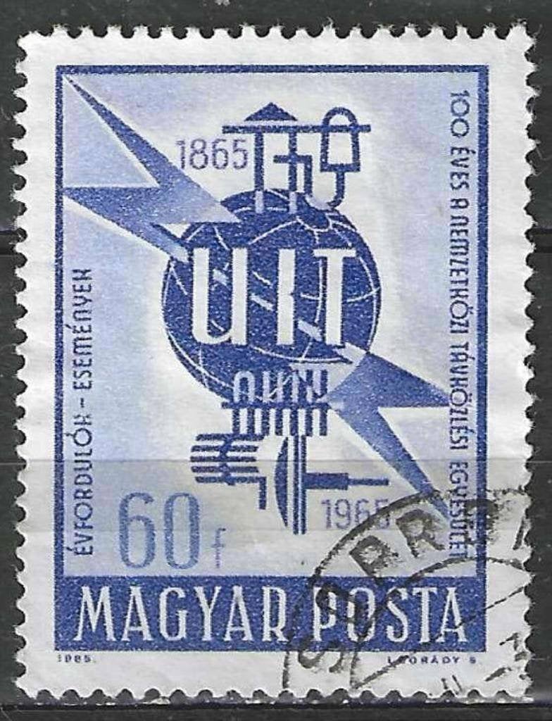 Hongarije 1965 - Yvert 1732 - Telecommunicatie (ST), Verzenden, Gestempeld