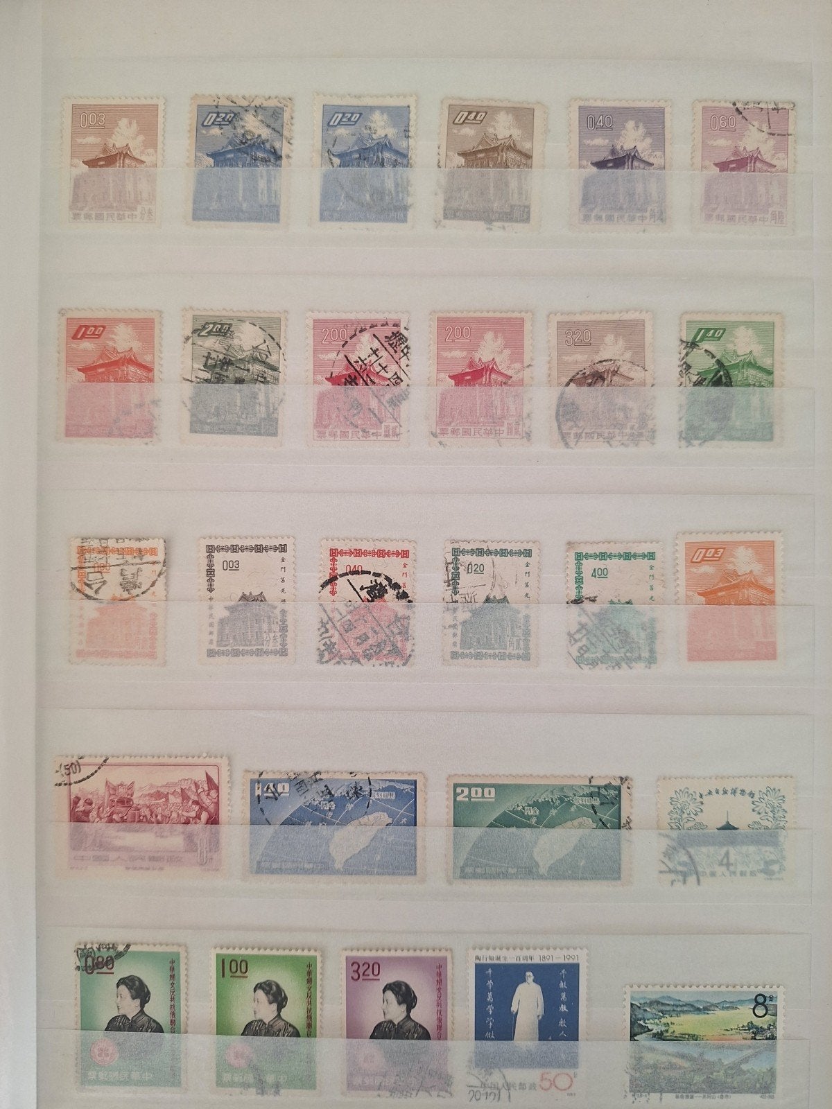 grand lot rare, Enlèvement ou Envoi
