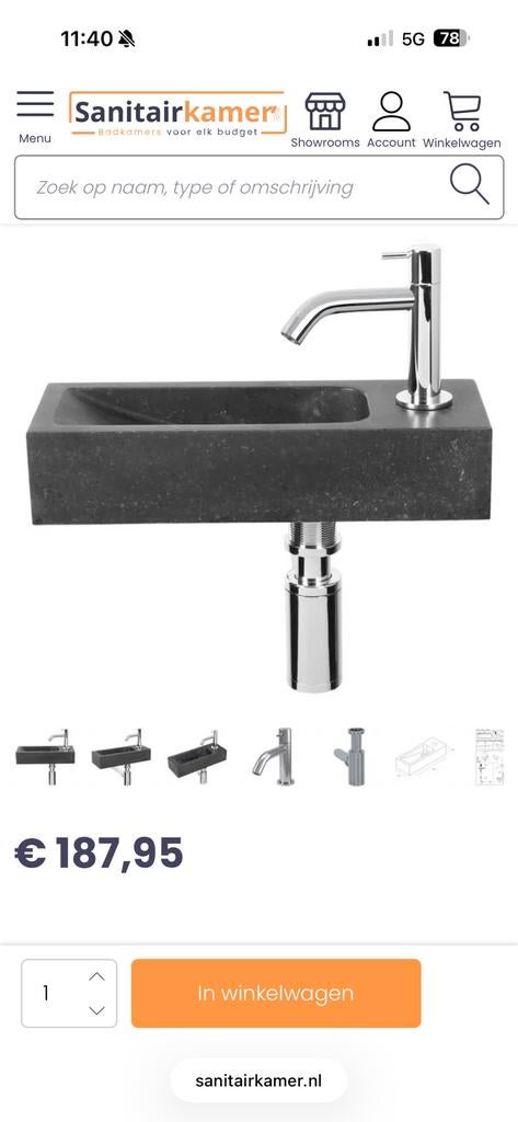 Differnz Luxor Fonteinset | 38 x 14 x 8 cm, Doe-het-zelf en Bouw, Ophalen, Nieuw