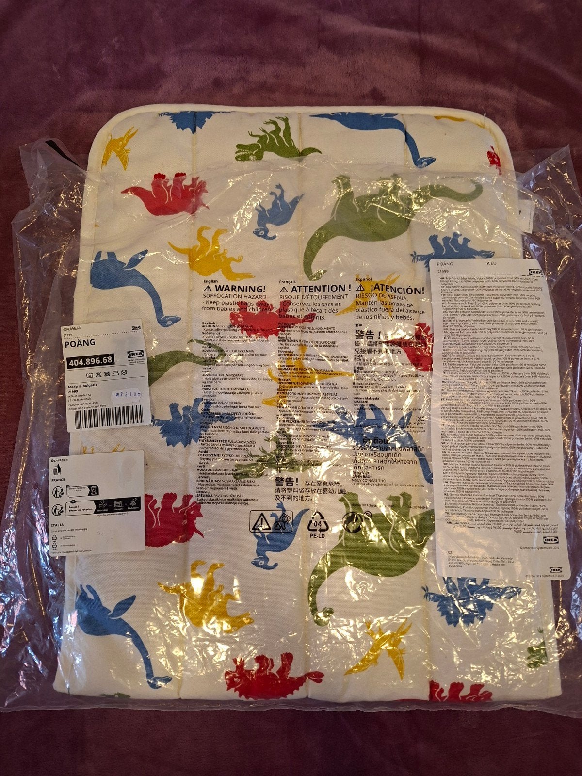 POÄNG Kussen voor kinderfauteuil met dinopatroon (Ikea), Kinderen en Baby's, Ophalen of Verzenden